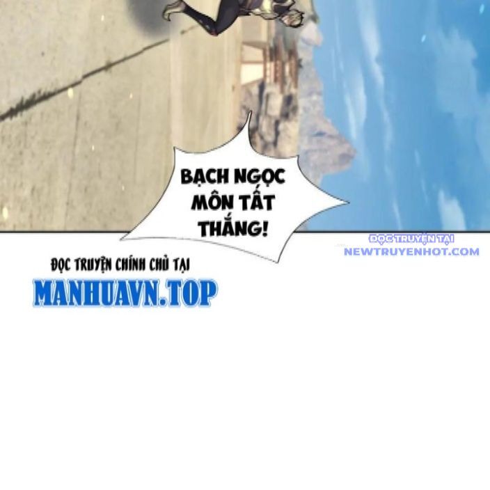 Thu Triệu Vạn Đồ Đệ, Vi Sư Vô Địch Thế Gian Chapter 169 - Trang 2