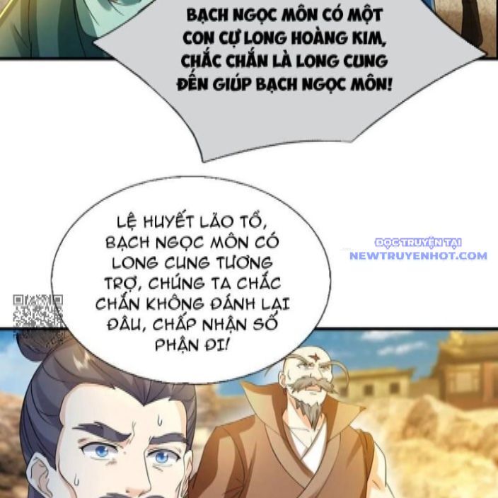 Thu Triệu Vạn Đồ Đệ, Vi Sư Vô Địch Thế Gian Chapter 169 - Trang 2