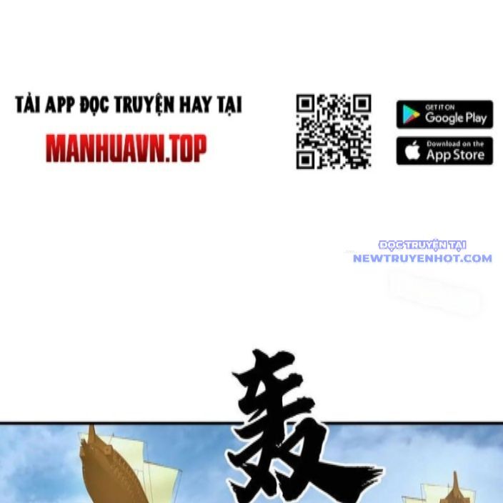 Thu Triệu Vạn Đồ Đệ, Vi Sư Vô Địch Thế Gian Chapter 169 - Trang 2