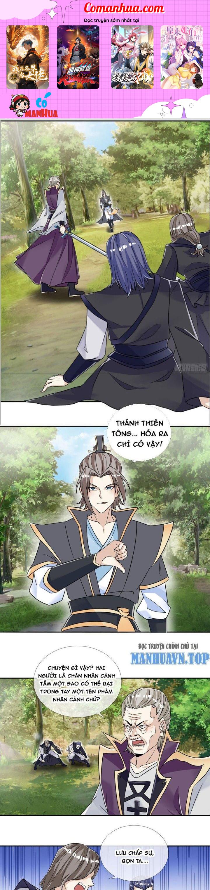 Thu Triệu Vạn Đồ Đệ, Vi Sư Vô Địch Thế Gian Chapter 17 - Trang 2