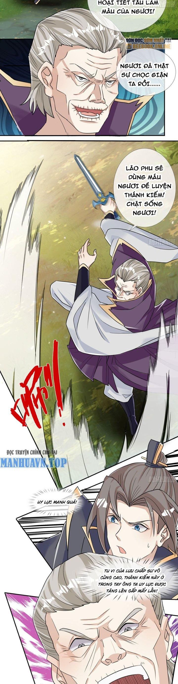 Thu Triệu Vạn Đồ Đệ, Vi Sư Vô Địch Thế Gian Chapter 17 - Trang 2