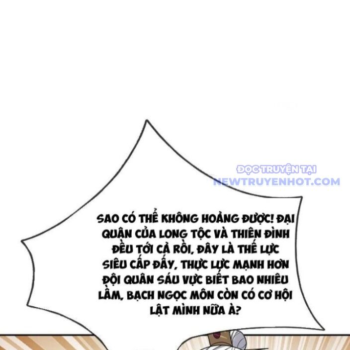 Thu Triệu Vạn Đồ Đệ, Vi Sư Vô Địch Thế Gian Chapter 170 - Trang 2