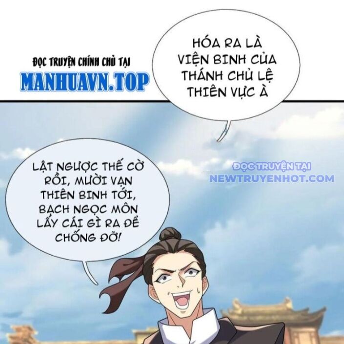 Thu Triệu Vạn Đồ Đệ, Vi Sư Vô Địch Thế Gian Chapter 170 - Trang 2