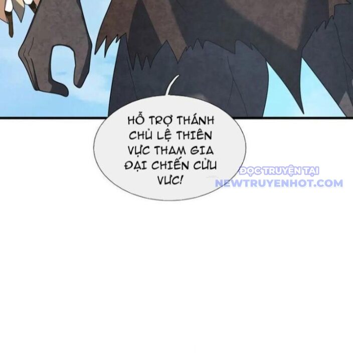 Thu Triệu Vạn Đồ Đệ, Vi Sư Vô Địch Thế Gian Chapter 170 - Trang 2