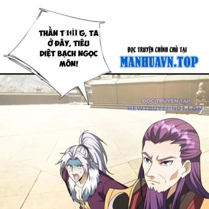 Thu Triệu Vạn Đồ Đệ, Vi Sư Vô Địch Thế Gian Chapter 170 - Trang 2
