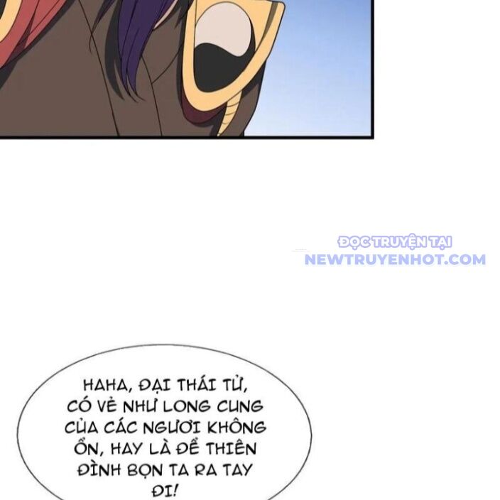 Thu Triệu Vạn Đồ Đệ, Vi Sư Vô Địch Thế Gian Chapter 170 - Trang 2