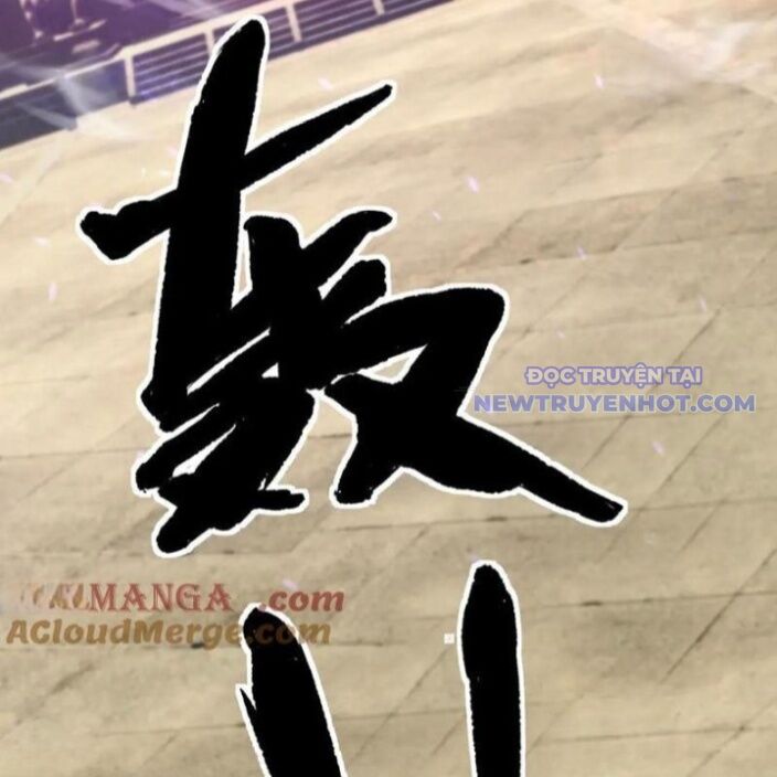 Thu Triệu Vạn Đồ Đệ, Vi Sư Vô Địch Thế Gian Chapter 170 - Trang 2