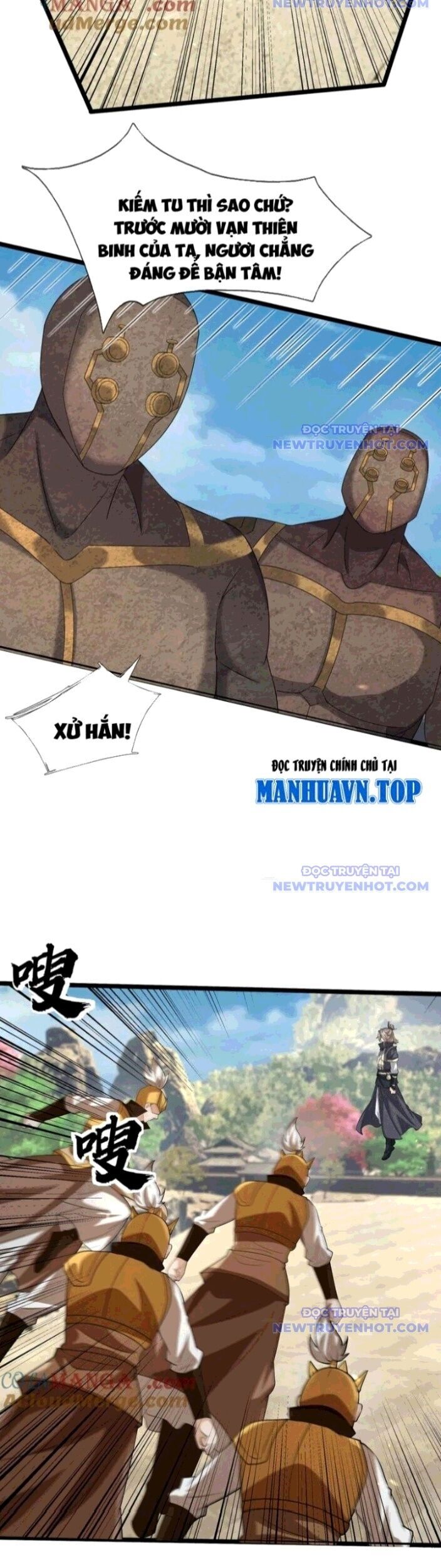 Thu Triệu Vạn Đồ Đệ, Vi Sư Vô Địch Thế Gian Chapter 171 - Trang 2