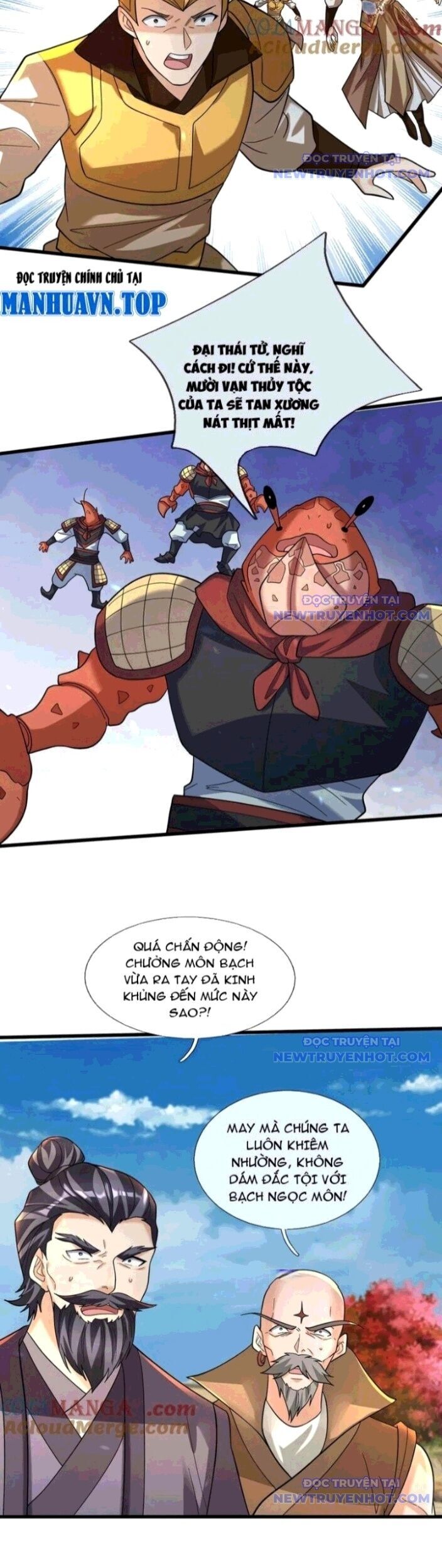 Thu Triệu Vạn Đồ Đệ, Vi Sư Vô Địch Thế Gian Chapter 171 - Trang 2