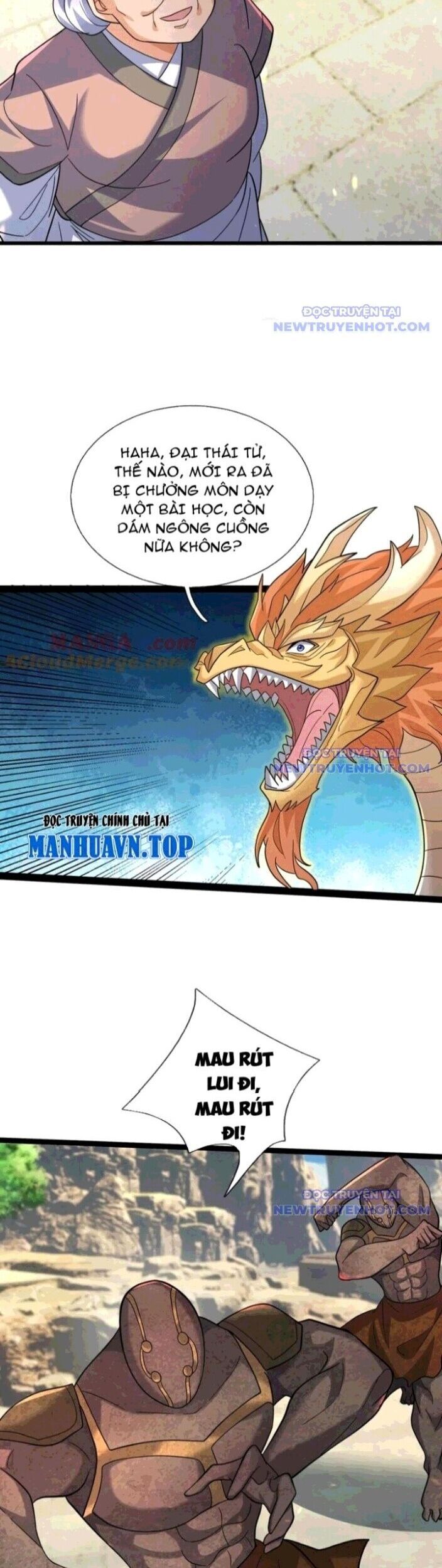 Thu Triệu Vạn Đồ Đệ, Vi Sư Vô Địch Thế Gian Chapter 171 - Trang 2