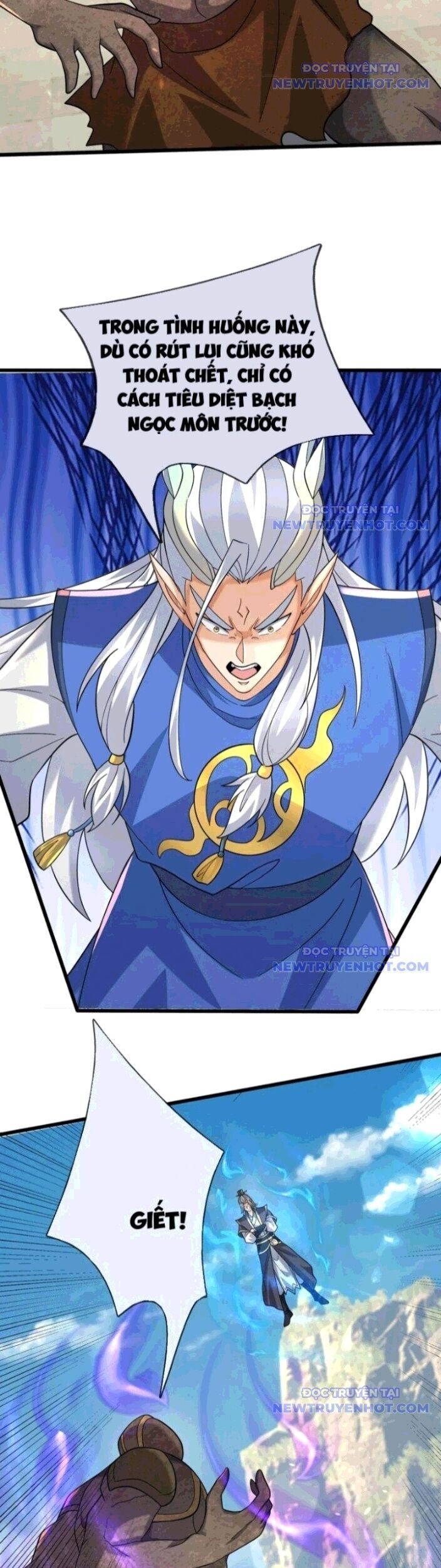 Thu Triệu Vạn Đồ Đệ, Vi Sư Vô Địch Thế Gian Chapter 171 - Trang 2