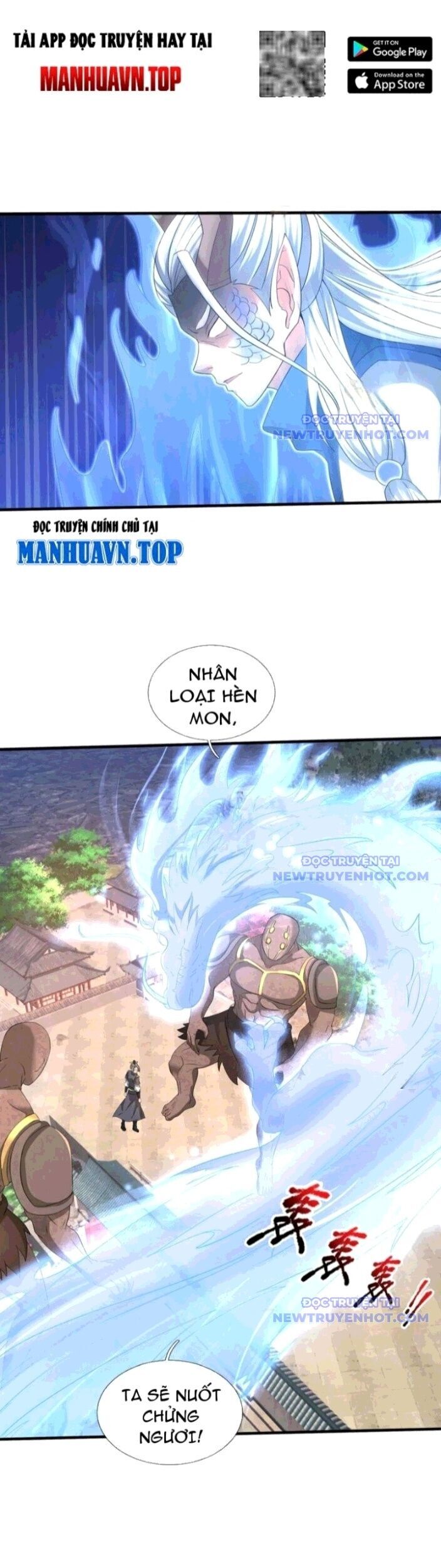 Thu Triệu Vạn Đồ Đệ, Vi Sư Vô Địch Thế Gian Chapter 171 - Trang 2