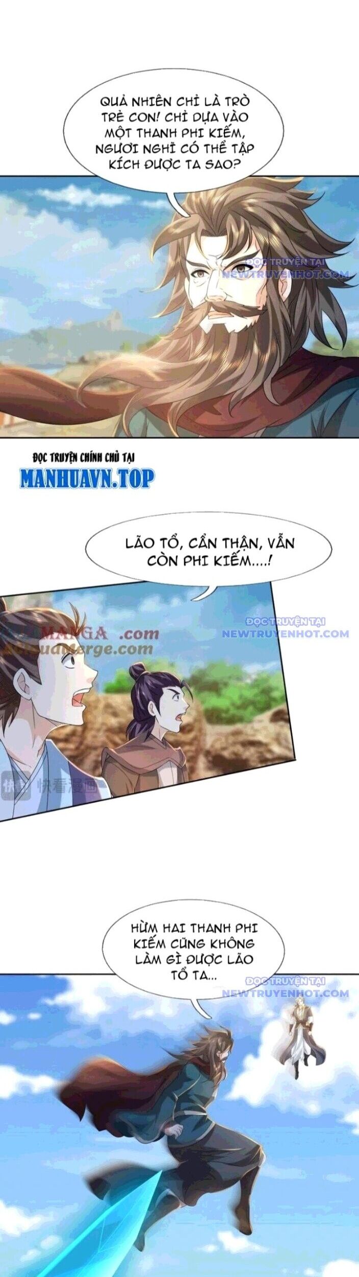 Thu Triệu Vạn Đồ Đệ, Vi Sư Vô Địch Thế Gian Chapter 171 - Trang 2