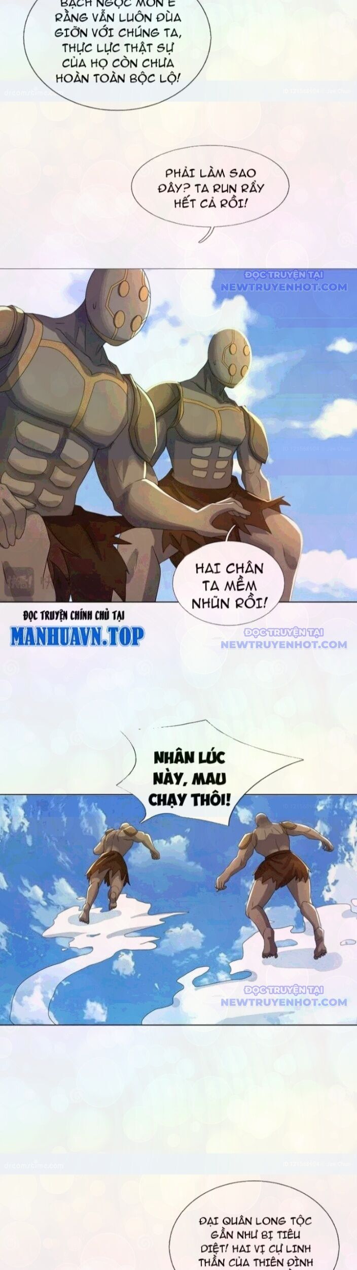 Thu Triệu Vạn Đồ Đệ, Vi Sư Vô Địch Thế Gian Chapter 172 - Trang 2