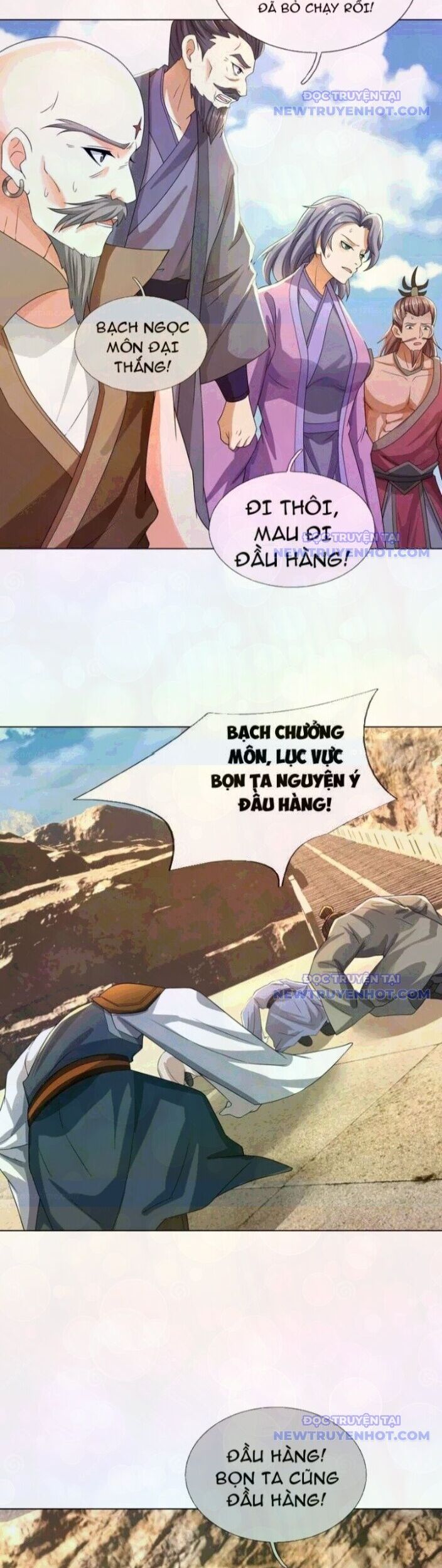 Thu Triệu Vạn Đồ Đệ, Vi Sư Vô Địch Thế Gian Chapter 172 - Trang 2