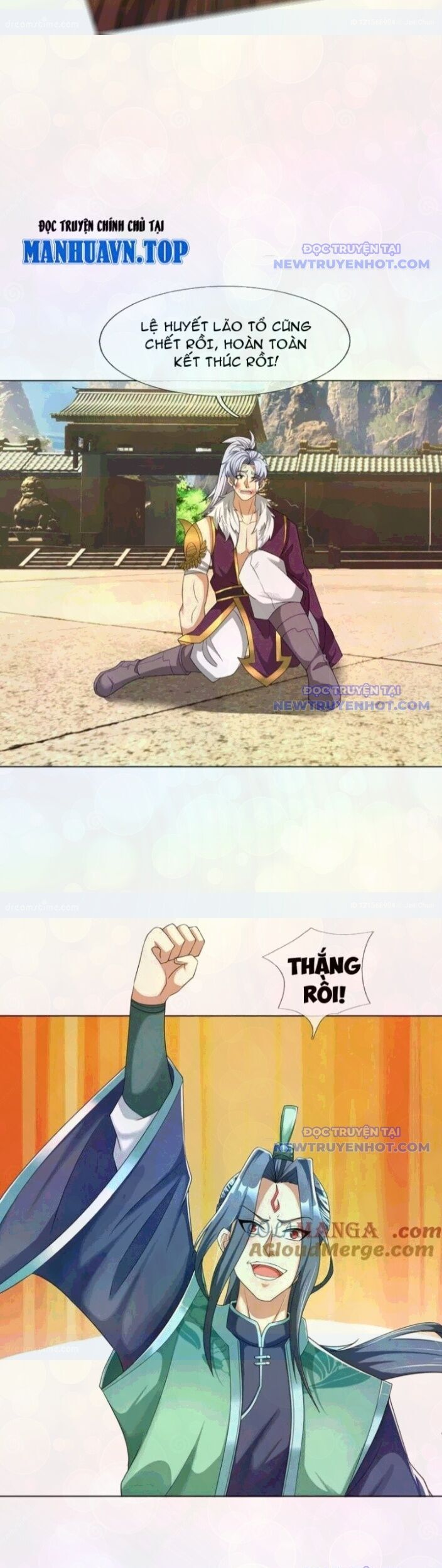 Thu Triệu Vạn Đồ Đệ, Vi Sư Vô Địch Thế Gian Chapter 172 - Trang 2