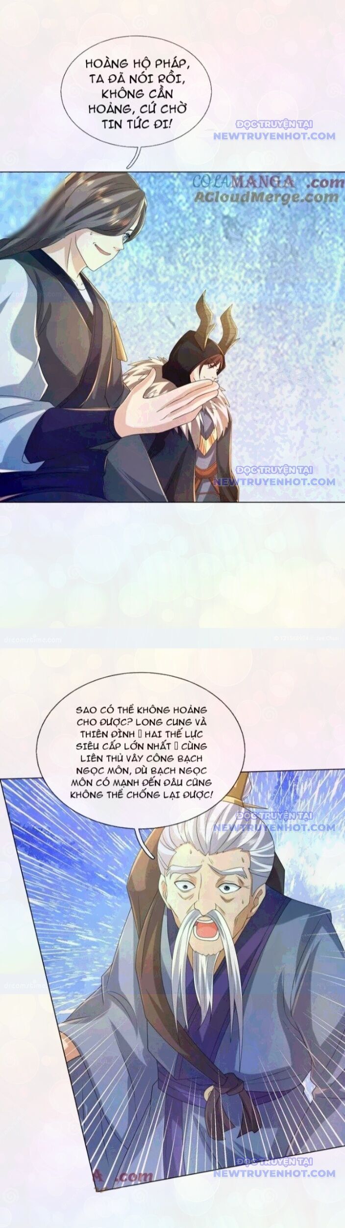 Thu Triệu Vạn Đồ Đệ, Vi Sư Vô Địch Thế Gian Chapter 172 - Trang 2