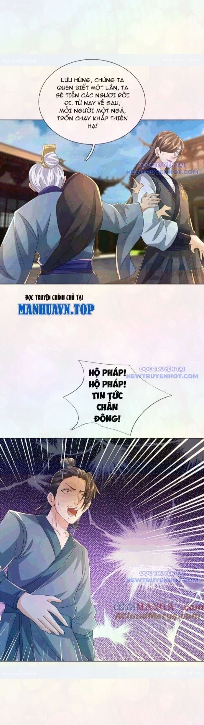 Thu Triệu Vạn Đồ Đệ, Vi Sư Vô Địch Thế Gian Chapter 172 - Trang 2