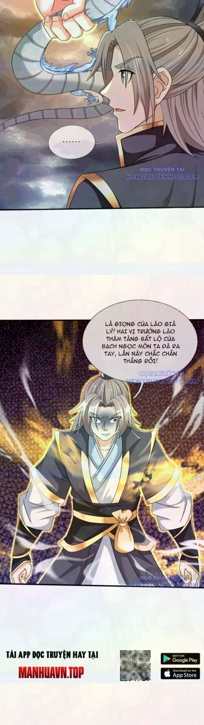 Thu Triệu Vạn Đồ Đệ, Vi Sư Vô Địch Thế Gian Chapter 172 - Trang 2