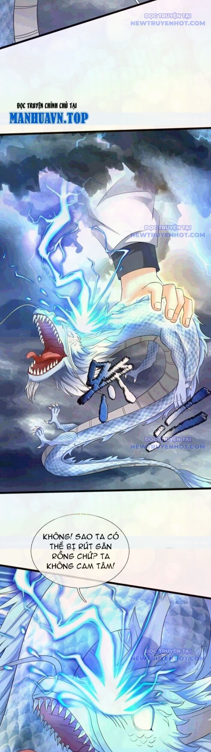 Thu Triệu Vạn Đồ Đệ, Vi Sư Vô Địch Thế Gian Chapter 172 - Trang 2