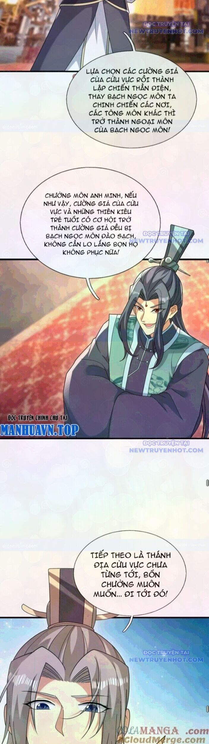 Thu Triệu Vạn Đồ Đệ, Vi Sư Vô Địch Thế Gian Chapter 173 - Trang 2