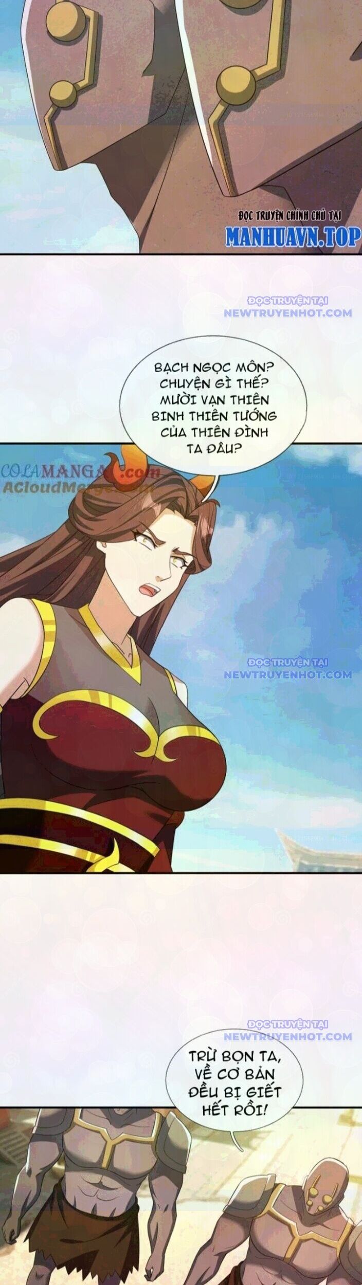 Thu Triệu Vạn Đồ Đệ, Vi Sư Vô Địch Thế Gian Chapter 173 - Trang 2