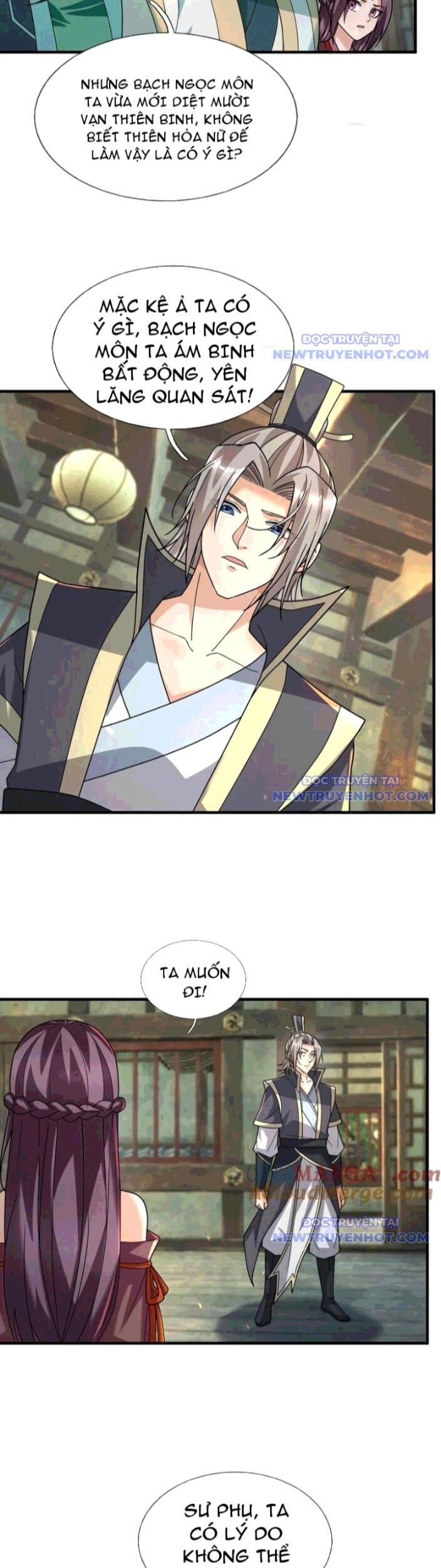 Thu Triệu Vạn Đồ Đệ, Vi Sư Vô Địch Thế Gian Chapter 174 - Trang 2