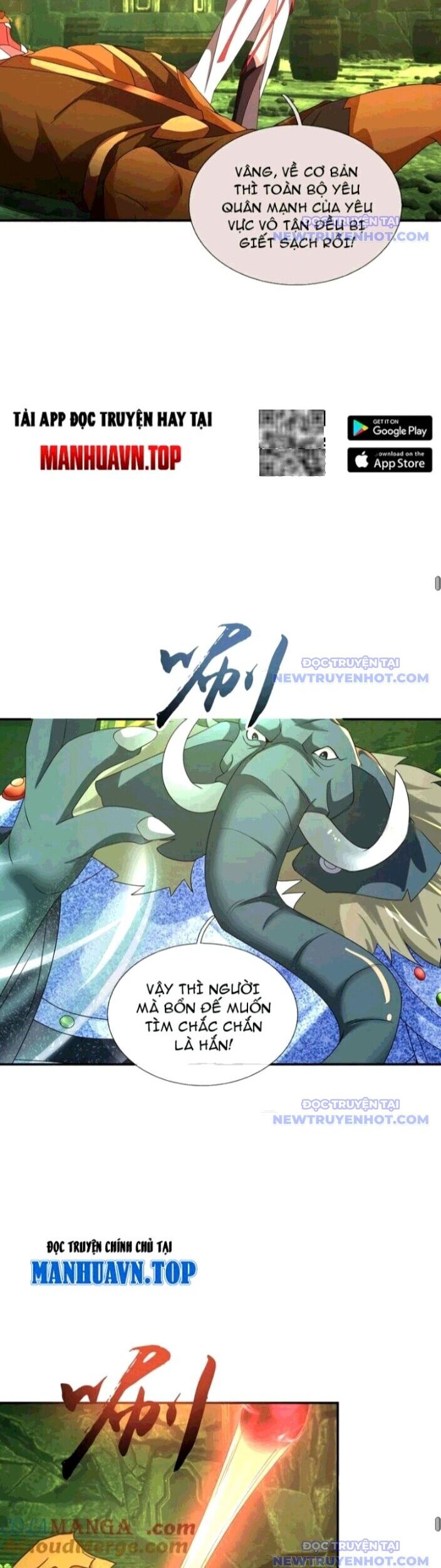 Thu Triệu Vạn Đồ Đệ, Vi Sư Vô Địch Thế Gian Chapter 174 - Trang 2