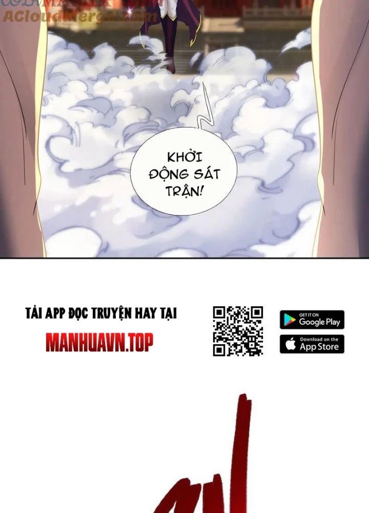 Thu Triệu Vạn Đồ Đệ, Vi Sư Vô Địch Thế Gian Chapter 175 - Trang 2