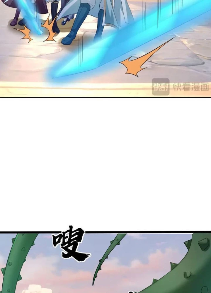 Thu Triệu Vạn Đồ Đệ, Vi Sư Vô Địch Thế Gian Chapter 175 - Trang 2