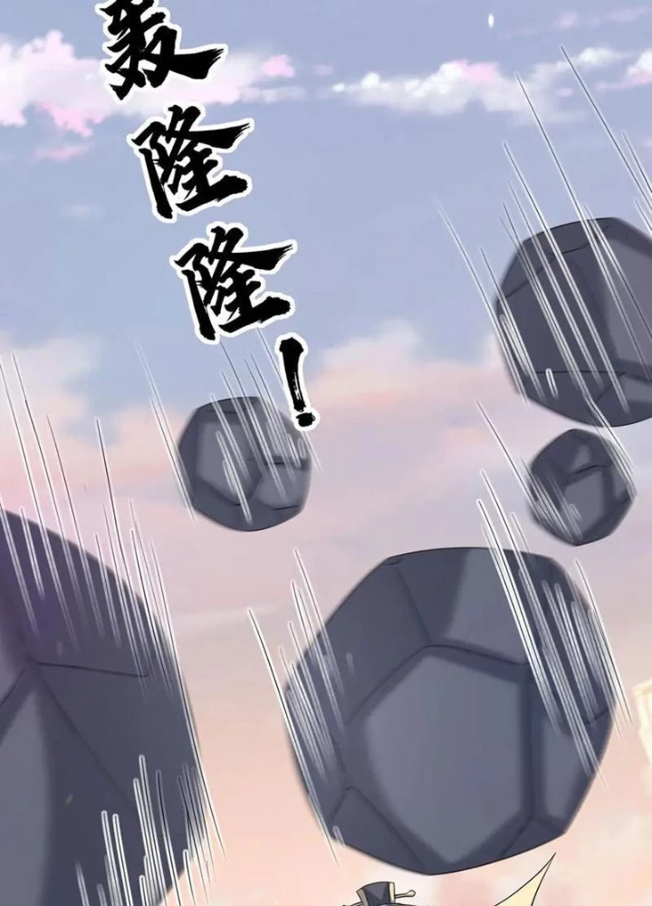 Thu Triệu Vạn Đồ Đệ, Vi Sư Vô Địch Thế Gian Chapter 175 - Trang 2