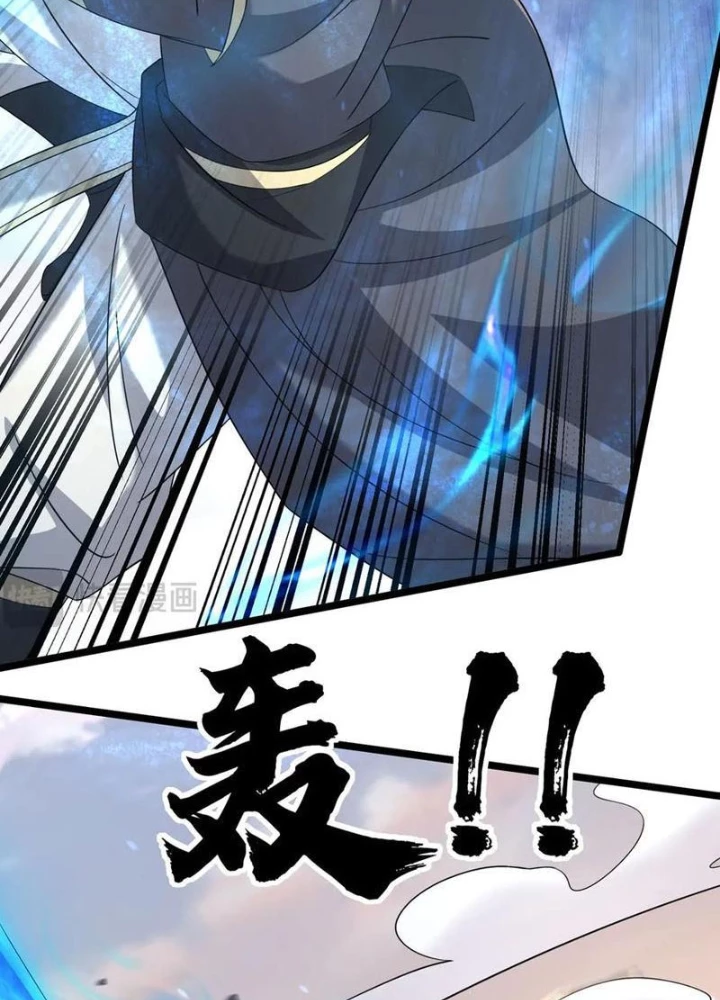 Thu Triệu Vạn Đồ Đệ, Vi Sư Vô Địch Thế Gian Chapter 175 - Trang 2