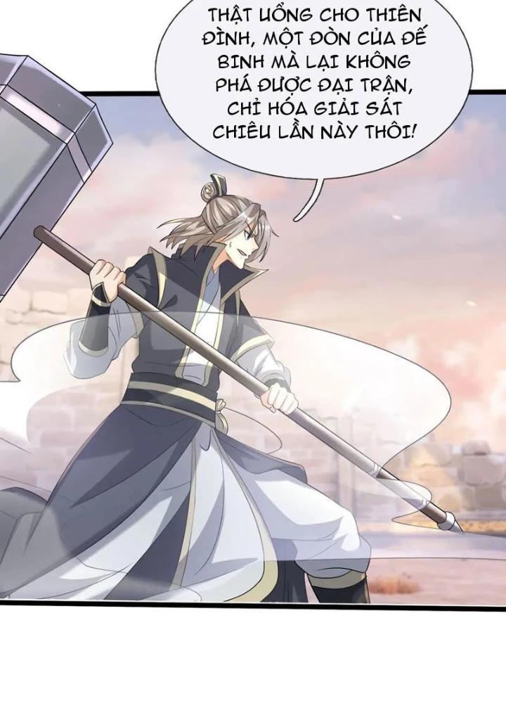 Thu Triệu Vạn Đồ Đệ, Vi Sư Vô Địch Thế Gian Chapter 175 - Trang 2