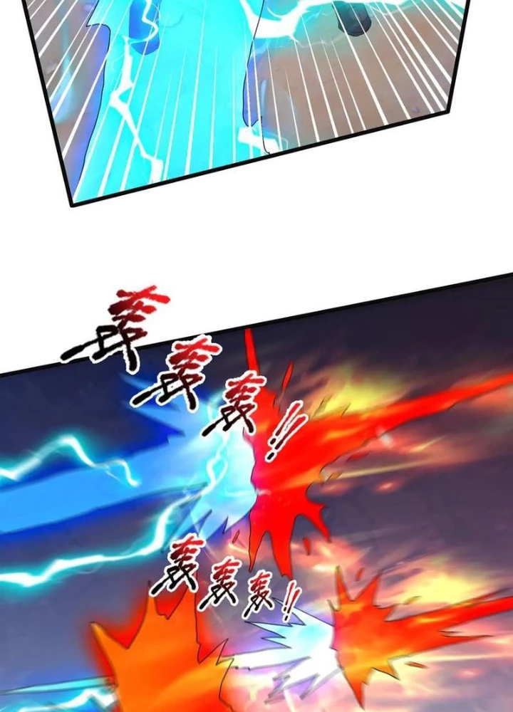 Thu Triệu Vạn Đồ Đệ, Vi Sư Vô Địch Thế Gian Chapter 175 - Trang 2