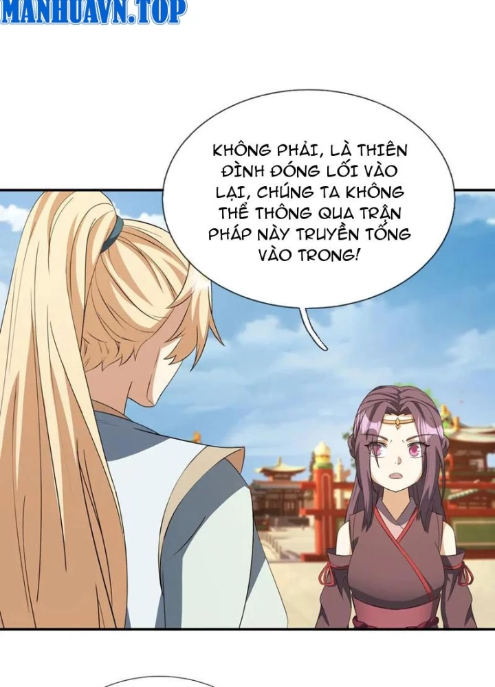 Thu Triệu Vạn Đồ Đệ, Vi Sư Vô Địch Thế Gian Chapter 175 - Trang 2