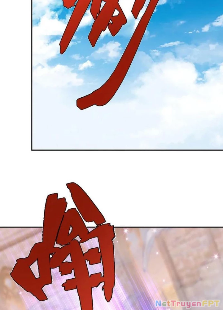 Thu Triệu Vạn Đồ Đệ, Vi Sư Vô Địch Thế Gian Chapter 175 - Trang 2