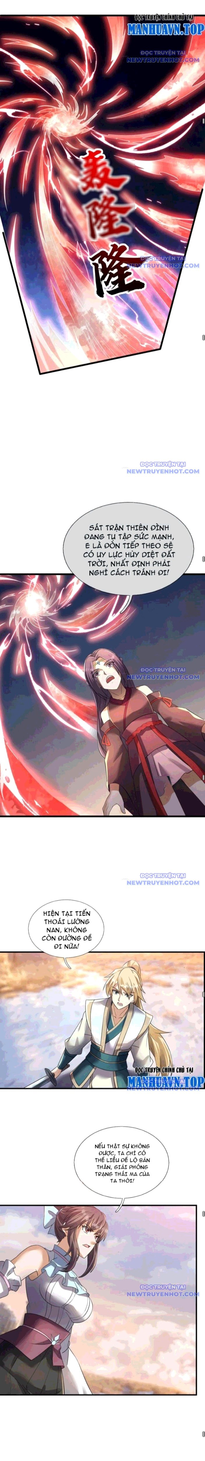 Thu Triệu Vạn Đồ Đệ, Vi Sư Vô Địch Thế Gian Chapter 176 - Trang 2