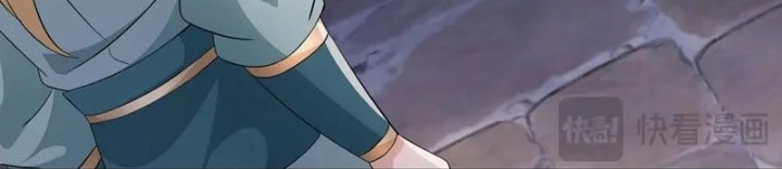 Thu Triệu Vạn Đồ Đệ, Vi Sư Vô Địch Thế Gian Chapter 178 - Trang 2