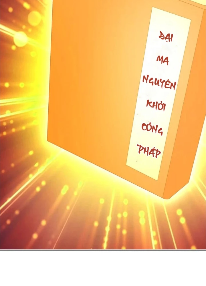 Thu Triệu Vạn Đồ Đệ, Vi Sư Vô Địch Thế Gian Chapter 178 - Trang 2