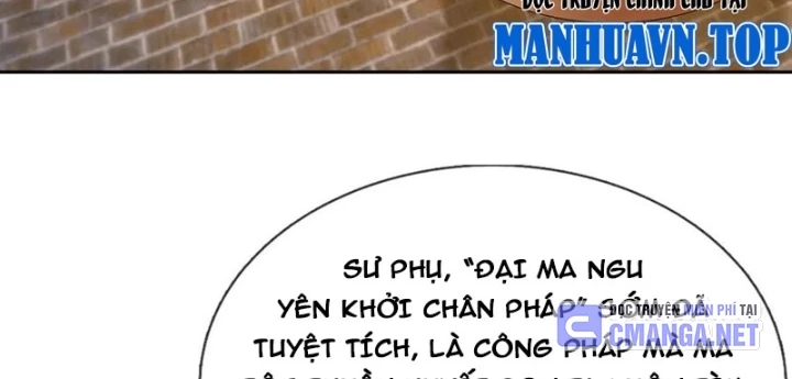 Thu Triệu Vạn Đồ Đệ, Vi Sư Vô Địch Thế Gian Chapter 178 - Trang 2