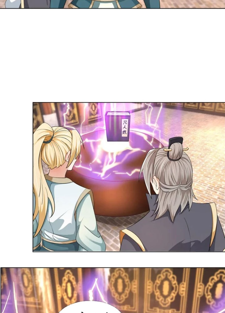 Thu Triệu Vạn Đồ Đệ, Vi Sư Vô Địch Thế Gian Chapter 178 - Trang 2