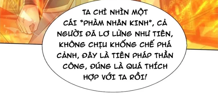 Thu Triệu Vạn Đồ Đệ, Vi Sư Vô Địch Thế Gian Chapter 178 - Trang 2