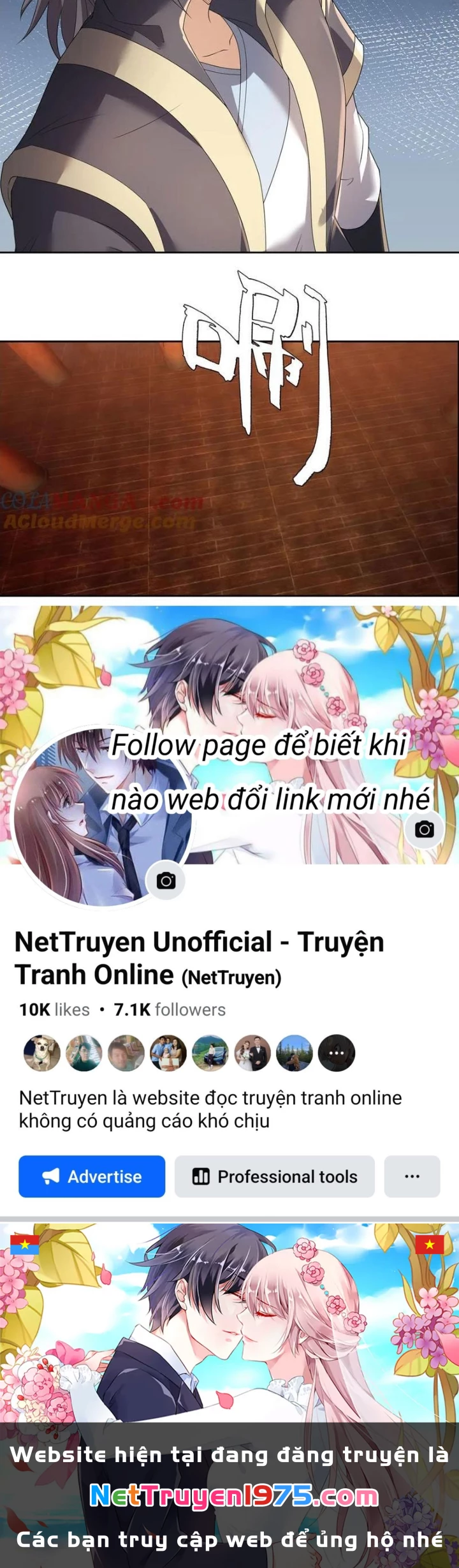 Thu Triệu Vạn Đồ Đệ, Vi Sư Vô Địch Thế Gian Chapter 179 - Trang 2