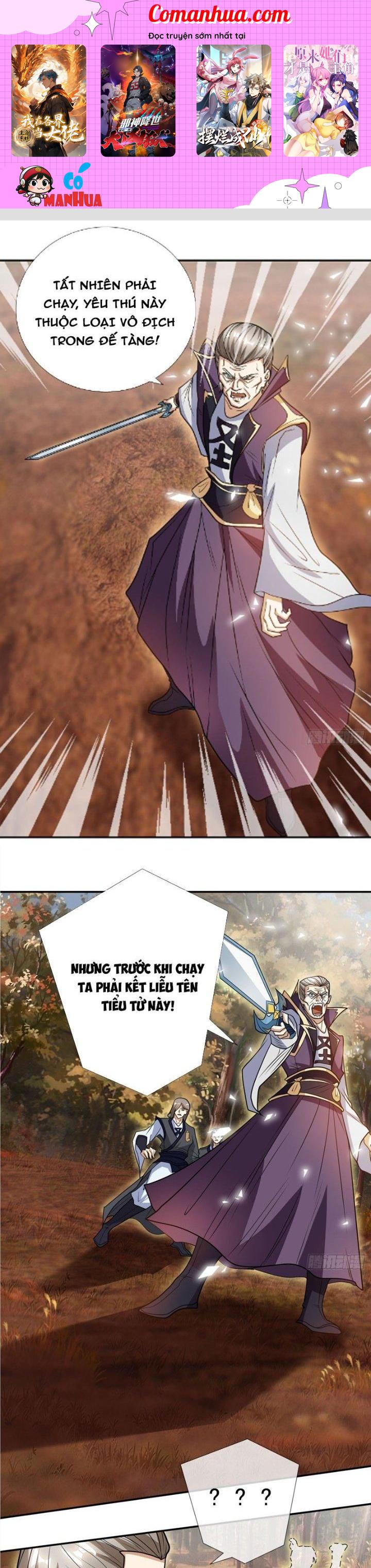 Thu Triệu Vạn Đồ Đệ, Vi Sư Vô Địch Thế Gian Chapter 18 - Trang 2