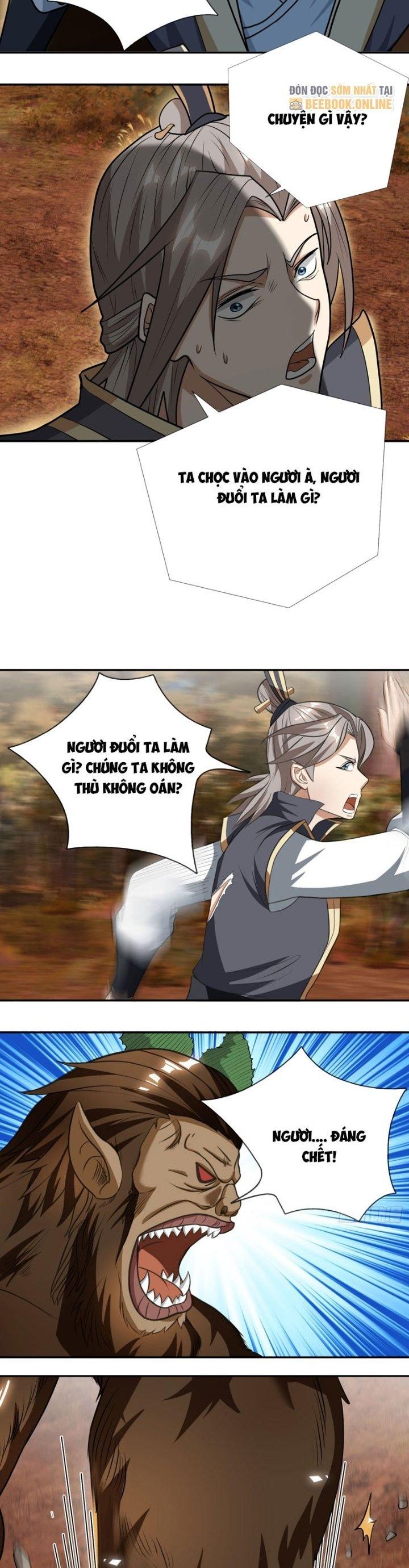 Thu Triệu Vạn Đồ Đệ, Vi Sư Vô Địch Thế Gian Chapter 18 - Trang 2