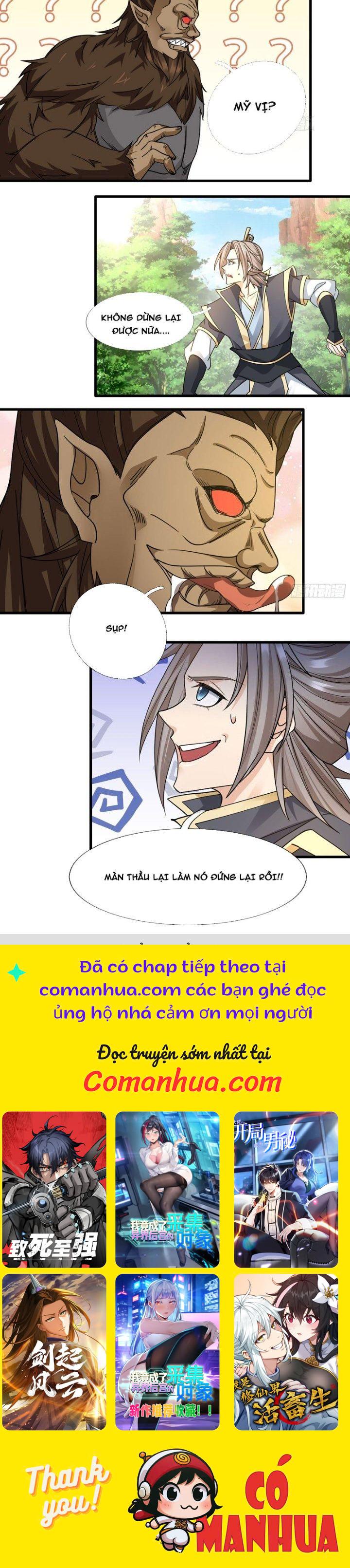 Thu Triệu Vạn Đồ Đệ, Vi Sư Vô Địch Thế Gian Chapter 18 - Trang 2