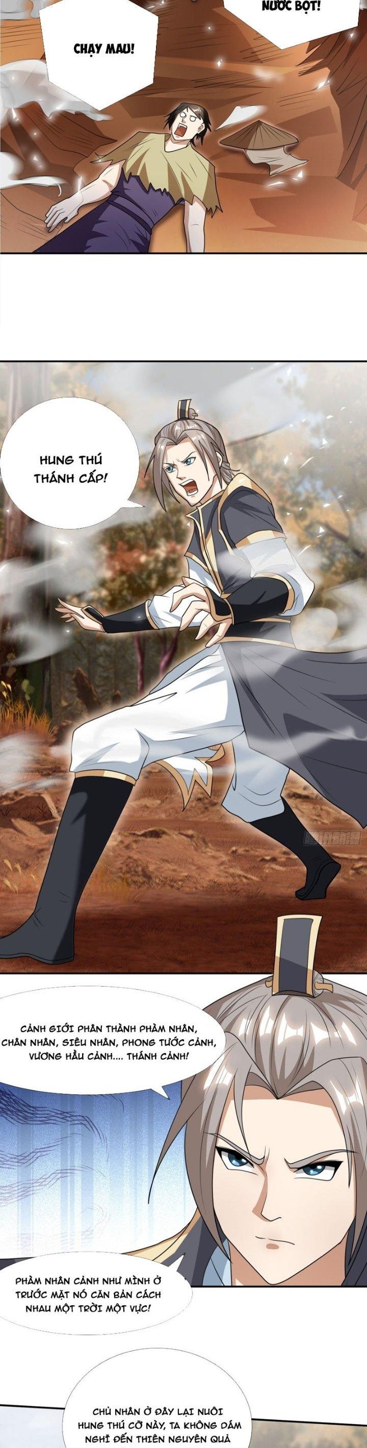 Thu Triệu Vạn Đồ Đệ, Vi Sư Vô Địch Thế Gian Chapter 18 - Trang 2