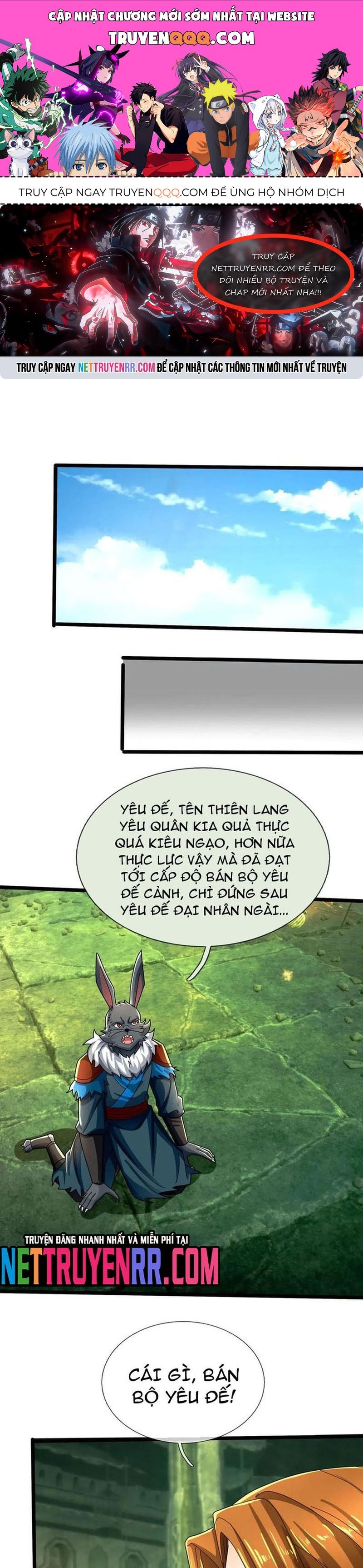 Thu Triệu Vạn Đồ Đệ, Vi Sư Vô Địch Thế Gian Chapter 185.1 - Trang 2