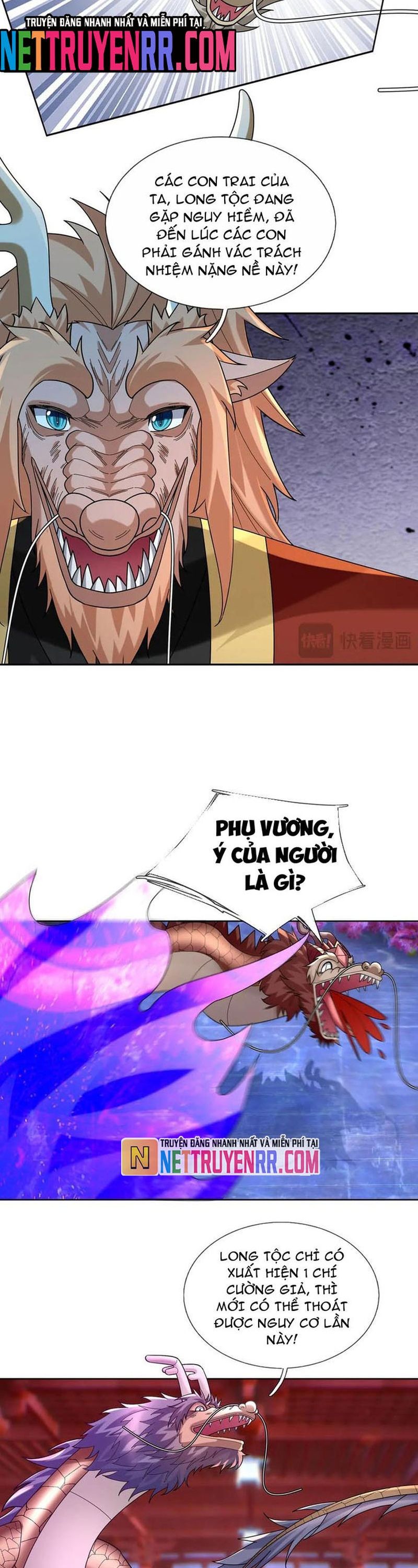 Thu Triệu Vạn Đồ Đệ, Vi Sư Vô Địch Thế Gian Chapter 185.1 - Trang 2