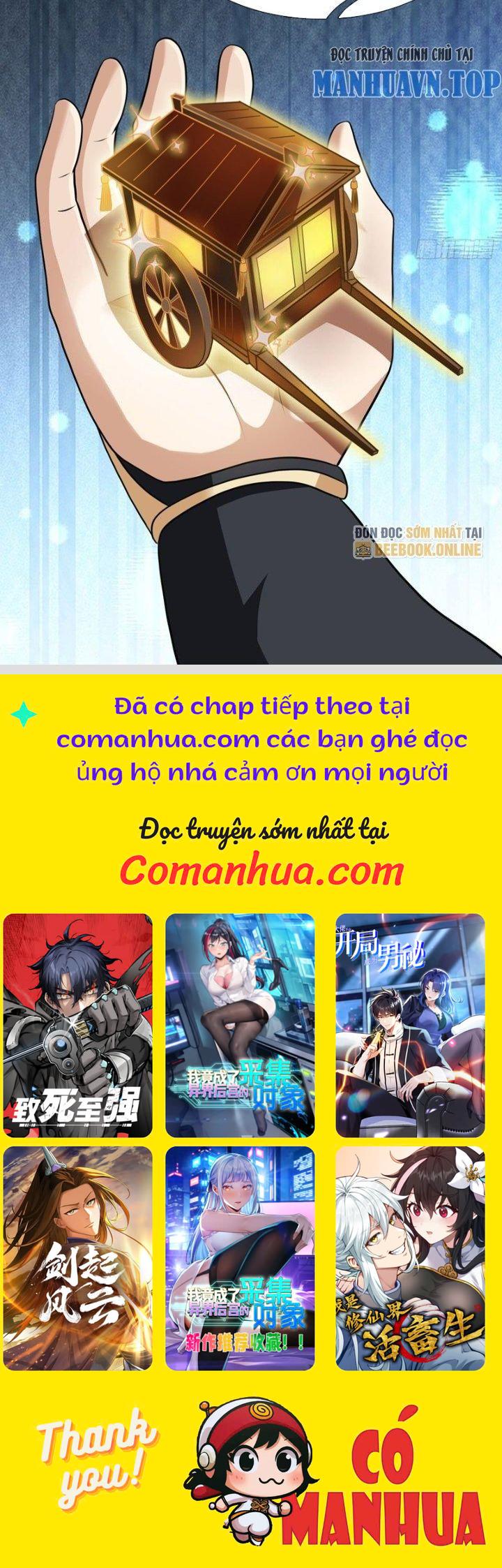 Thu Triệu Vạn Đồ Đệ, Vi Sư Vô Địch Thế Gian Chapter 19 - Trang 2